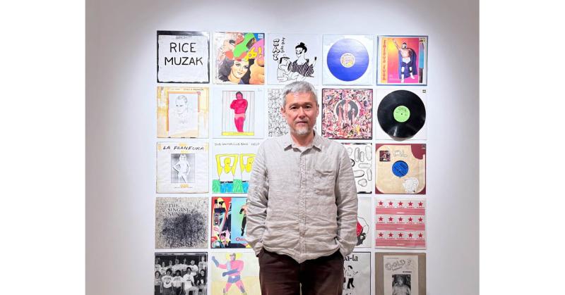 GOKITA RECORDS: Tomoo Gokita's Imaginary Record Jackets