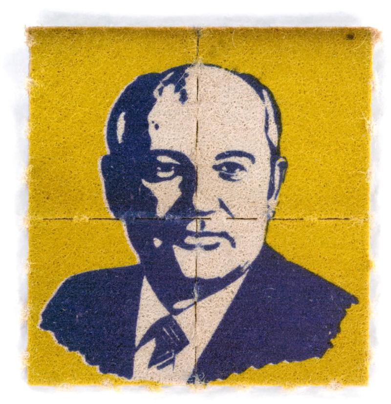 Institute of Illegal Images: Return of the Rebel Replevin