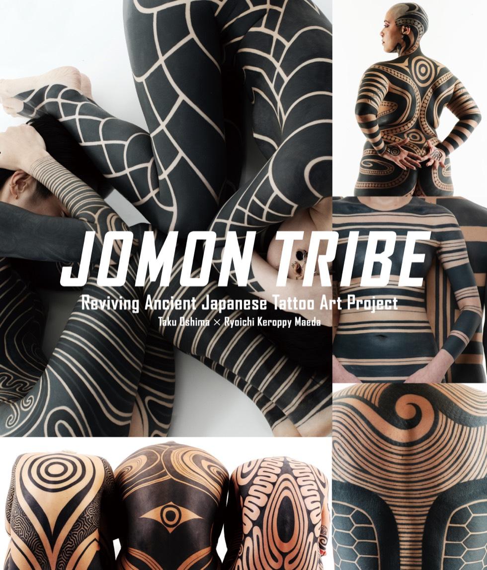 JOMON TRIBE: 10th Anniversary Exhibition