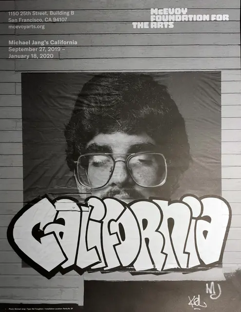Michael Jang’s California